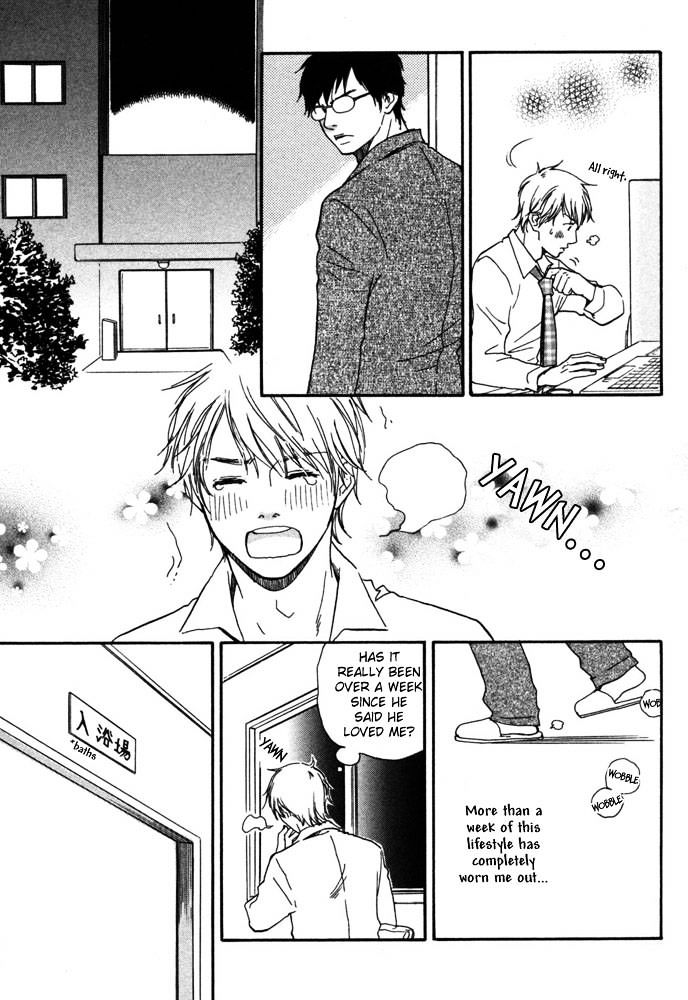 Tsumaranai Otoko Chapter 1 page 25 - Chapter 1 : A boring man