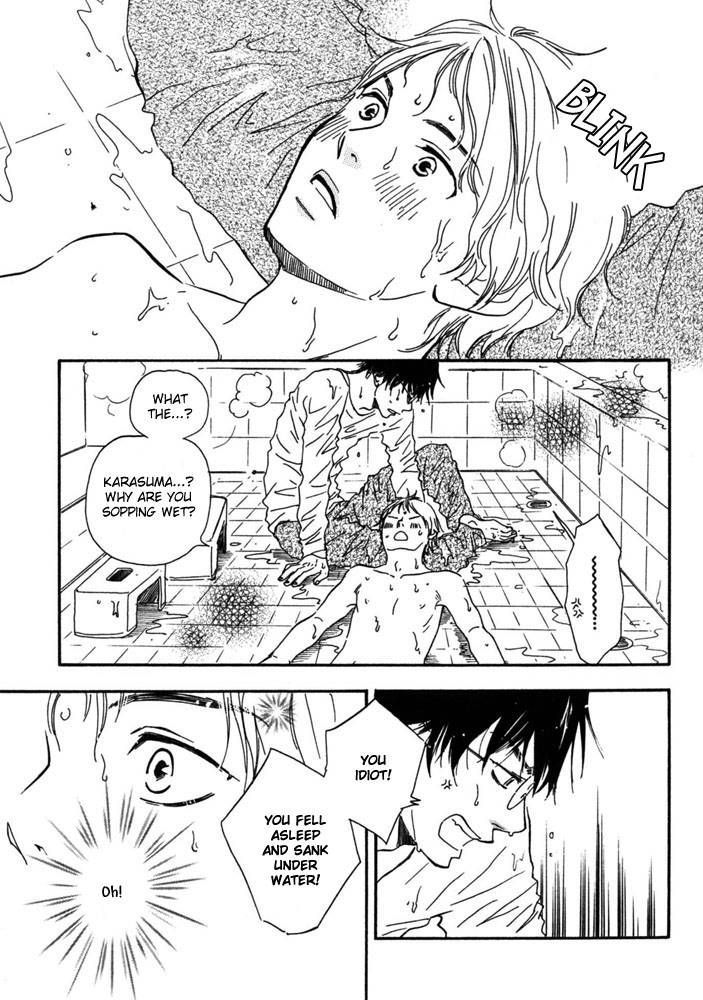 Tsumaranai Otoko Chapter 1 page 29 - Chapter 1 : A boring man