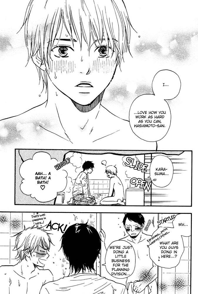 Tsumaranai Otoko Chapter 1 page 33 - Chapter 1 : A boring man