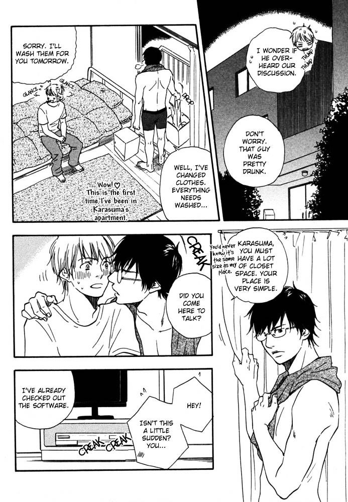 Tsumaranai Otoko Chapter 1 page 34 - Chapter 1 : A boring man