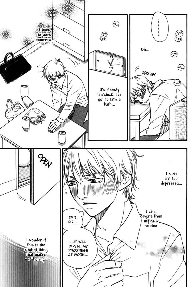 Tsumaranai Otoko Chapter 1 page 7 - Chapter 1 : A boring man