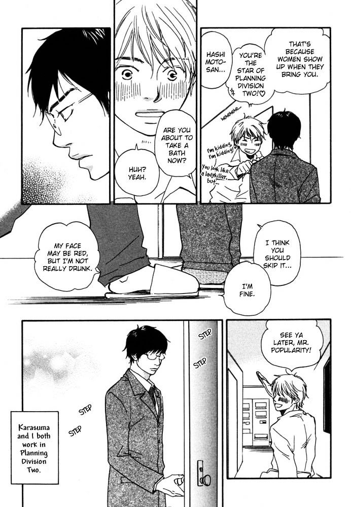 Tsumaranai Otoko Chapter 1 page 9 - Chapter 1 : A boring man