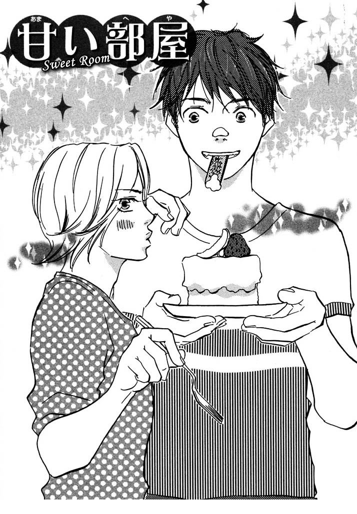 Tsumaranai Otoko Chapter 2 page 1 - Chapter 2 : Sweet room