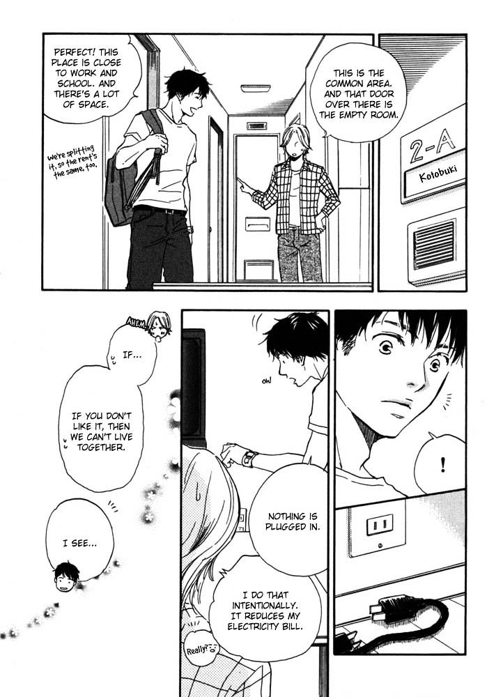 Tsumaranai Otoko Chapter 2 page 13 - Chapter 2 : Sweet room