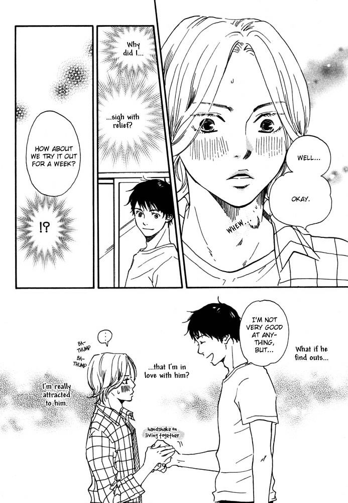 Tsumaranai Otoko Chapter 2 page 14 - Chapter 2 : Sweet room