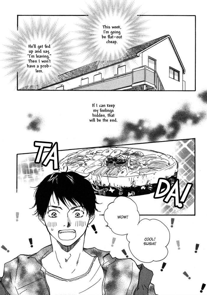 Tsumaranai Otoko Chapter 2 page 15 - Chapter 2 : Sweet room