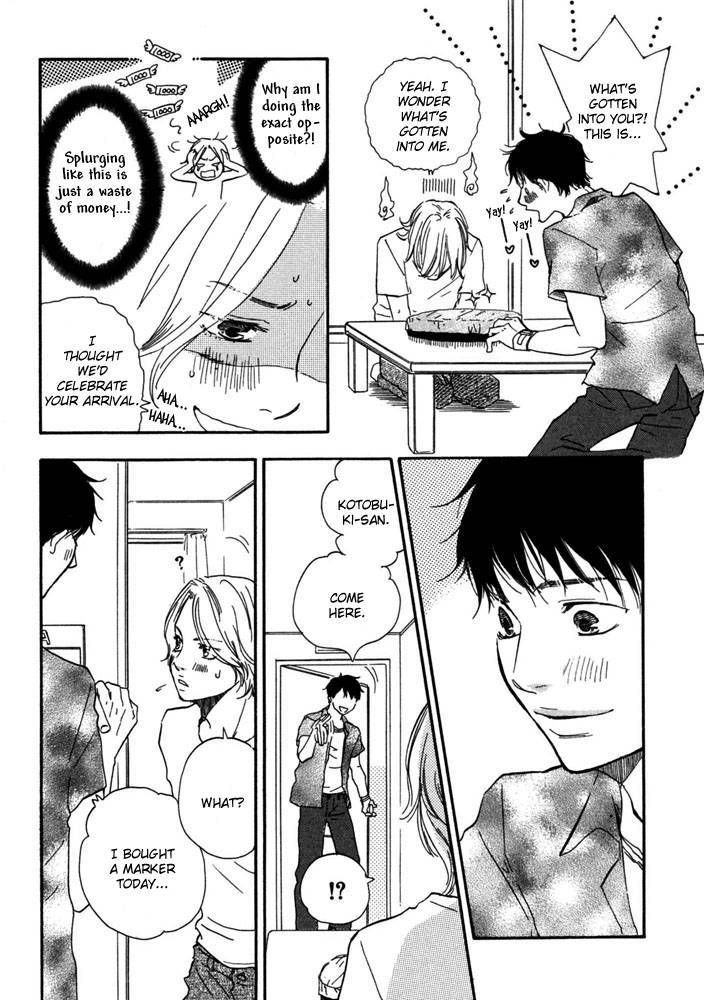 Tsumaranai Otoko Chapter 2 page 16 - Chapter 2 : Sweet room