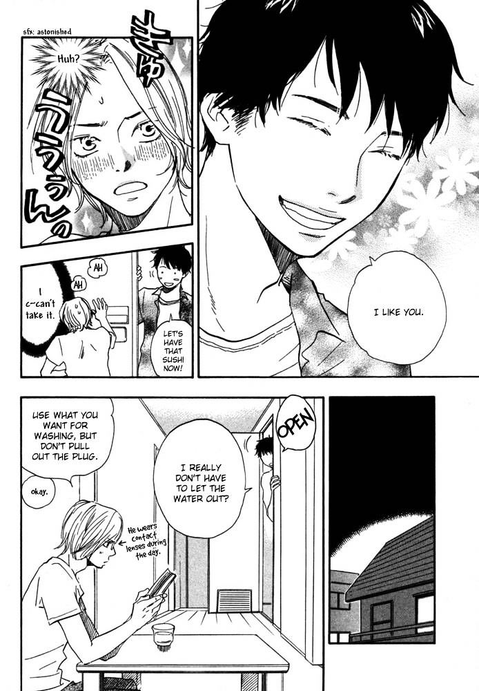 Tsumaranai Otoko Chapter 2 page 18 - Chapter 2 : Sweet room