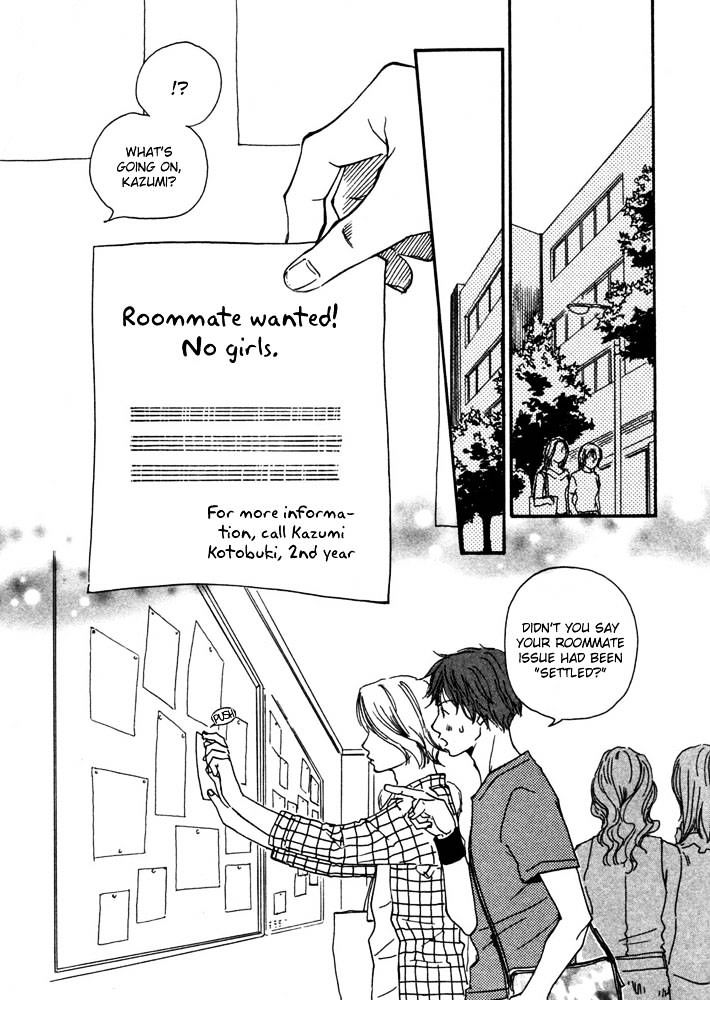 Tsumaranai Otoko Chapter 2 page 2 - Chapter 2 : Sweet room
