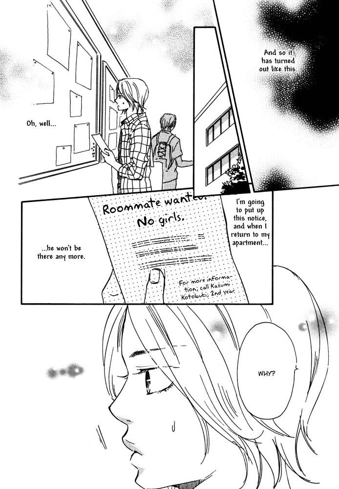 Tsumaranai Otoko Chapter 2 page 28 - Chapter 2 : Sweet room