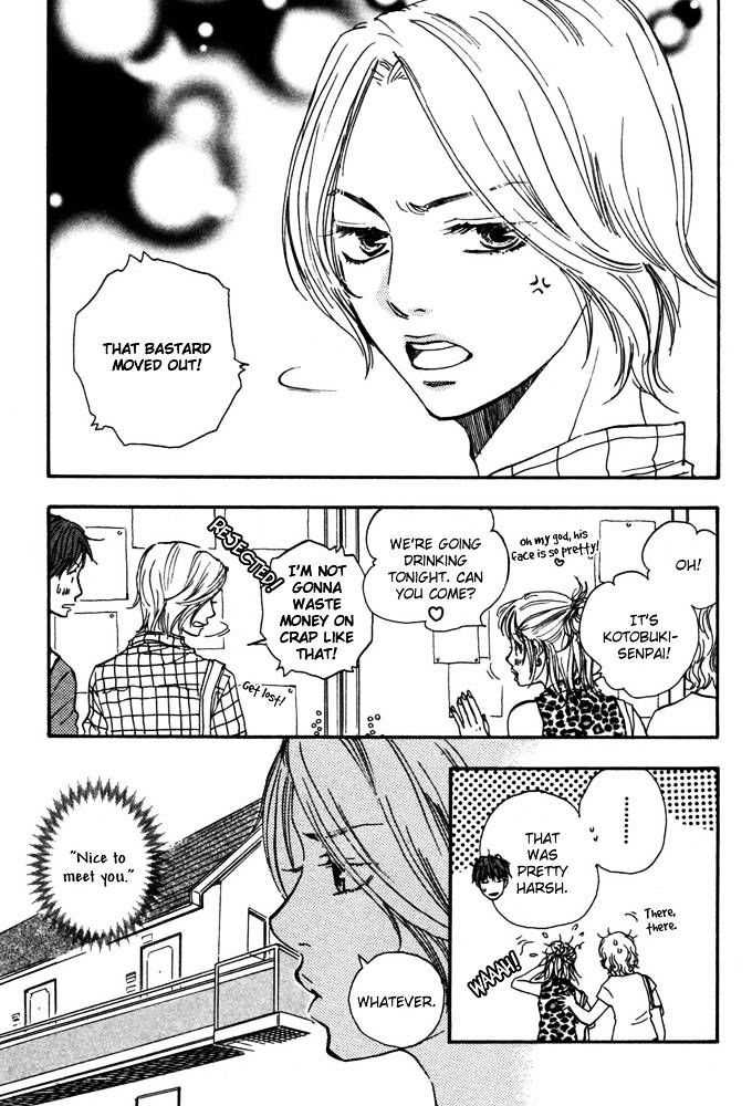 Tsumaranai Otoko Chapter 2 page 3 - Chapter 2 : Sweet room