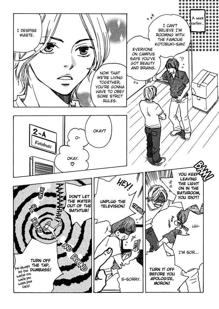 Tsumaranai Otoko Chapter 2 page 4 - Chapter 2 : Sweet room