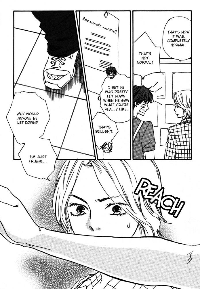 Tsumaranai Otoko Chapter 2 page 5 - Chapter 2 : Sweet room