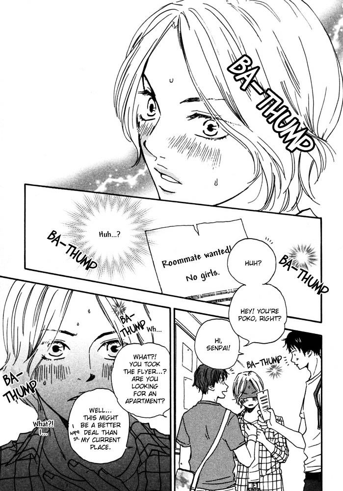 Tsumaranai Otoko Chapter 2 page 7 - Chapter 2 : Sweet room