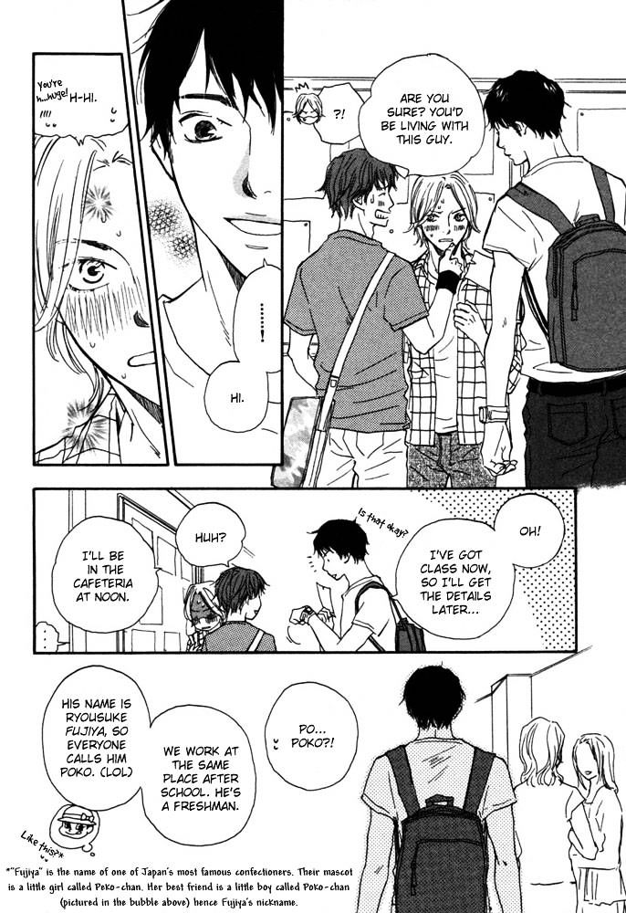 Tsumaranai Otoko Chapter 2 page 8 - Chapter 2 : Sweet room