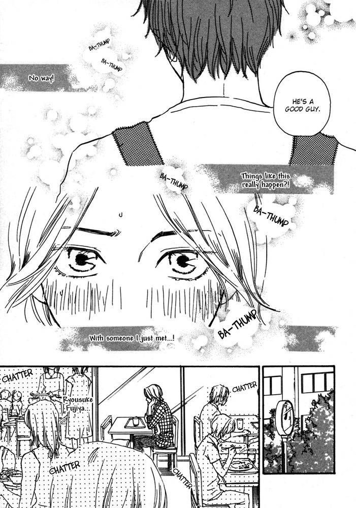 Tsumaranai Otoko Chapter 2 page 9 - Chapter 2 : Sweet room