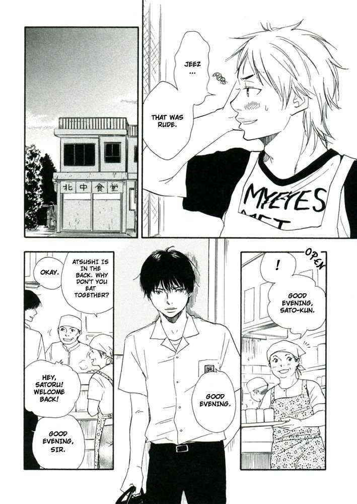Tsumaranai Otoko Chapter 3 page 11 - Chapter 3 : Letâ€™s Tie Hands Firmly