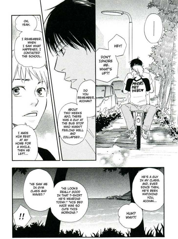 Tsumaranai Otoko Chapter 3 page 15 - Chapter 3 : Letâ€™s Tie Hands Firmly
