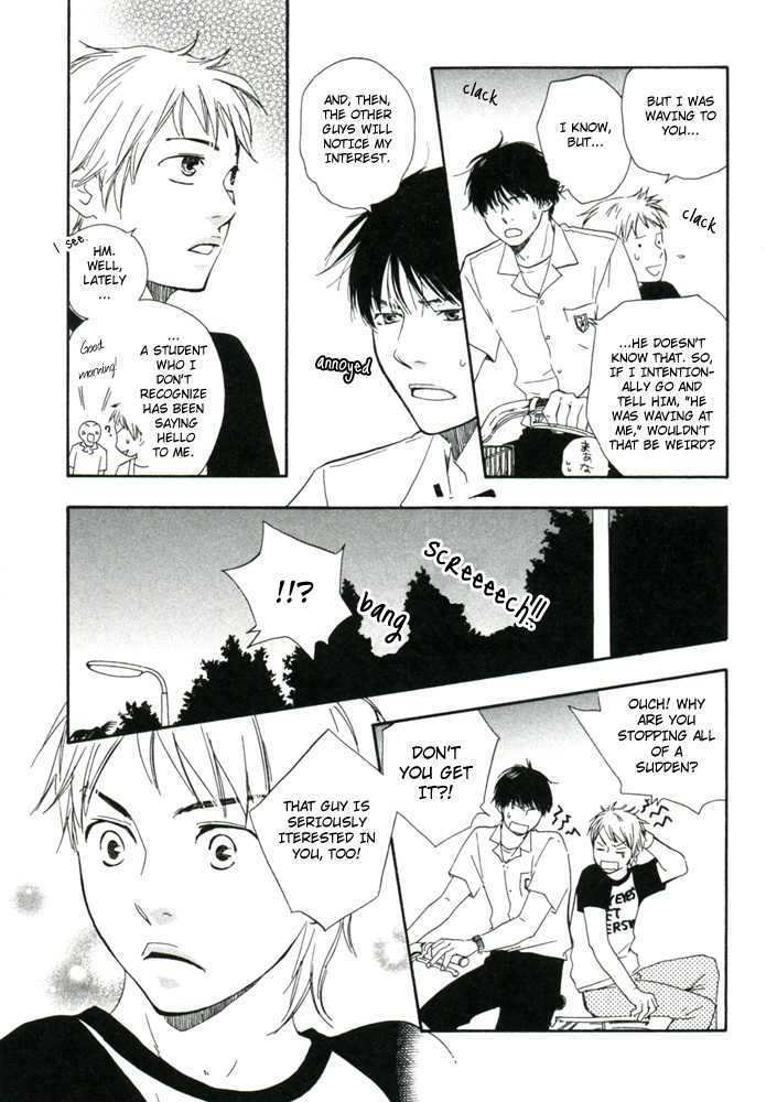 Tsumaranai Otoko Chapter 3 page 16 - Chapter 3 : Letâ€™s Tie Hands Firmly