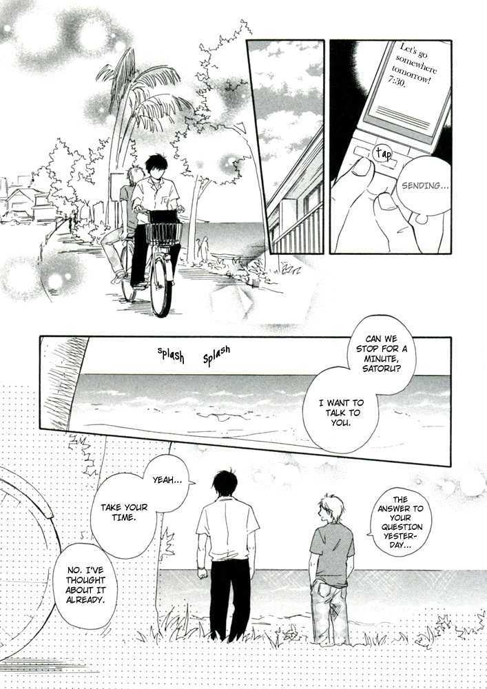 Tsumaranai Otoko Chapter 3 page 24 - Chapter 3 : Letâ€™s Tie Hands Firmly