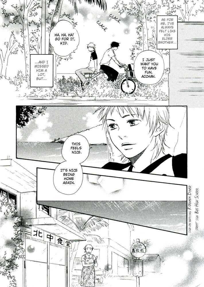 Tsumaranai Otoko Chapter 3 page 7 - Chapter 3 : Letâ€™s Tie Hands Firmly