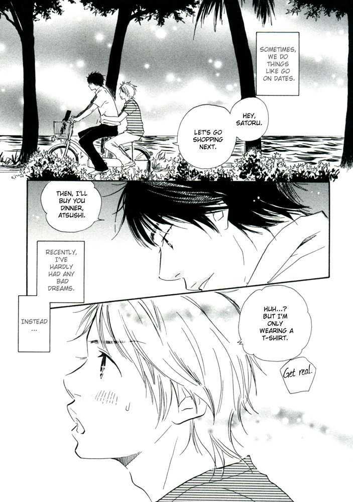 Tsumaranai Otoko Chapter 4 page 15 - Chapter 4 : Letâ€™s Tie Hands Firmly
