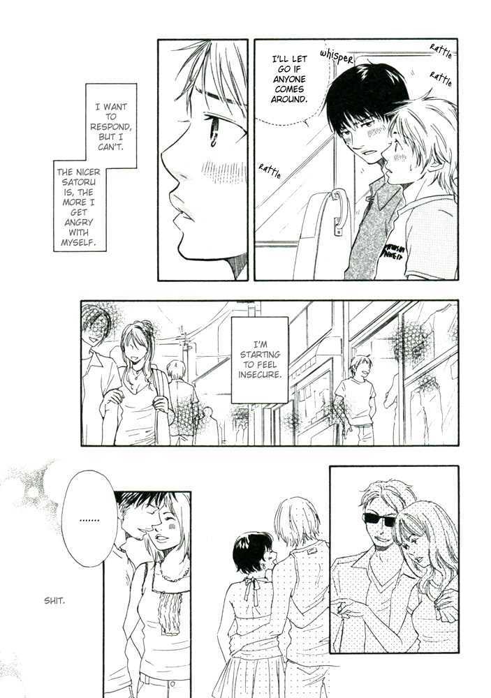 Tsumaranai Otoko Chapter 4 page 17 - Chapter 4 : Letâ€™s Tie Hands Firmly
