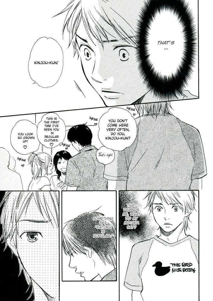 Tsumaranai Otoko Chapter 4 page 19 - Chapter 4 : Letâ€™s Tie Hands Firmly