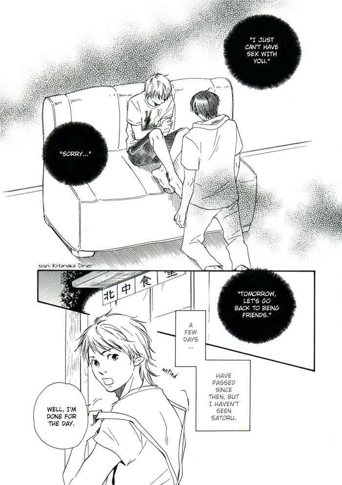 Tsumaranai Otoko Chapter 4 page 2 - Chapter 4 : Letâ€™s Tie Hands Firmly