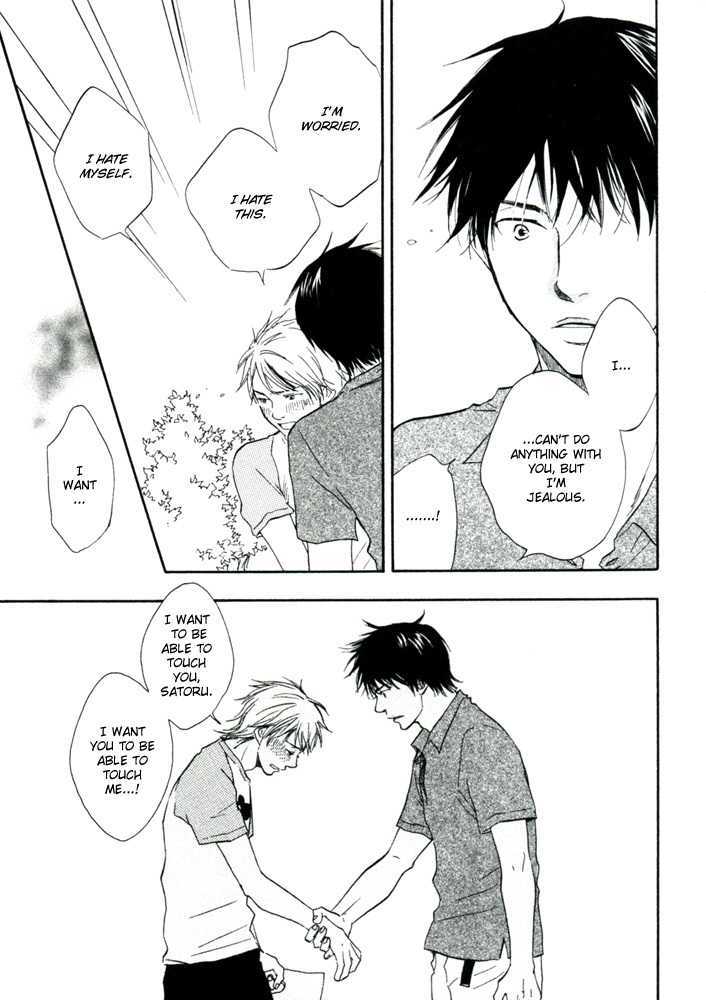 Tsumaranai Otoko Chapter 4 page 23 - Chapter 4 : Letâ€™s Tie Hands Firmly