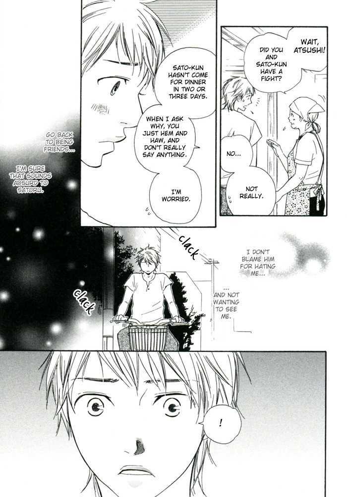Tsumaranai Otoko Chapter 4 page 3 - Chapter 4 : Letâ€™s Tie Hands Firmly