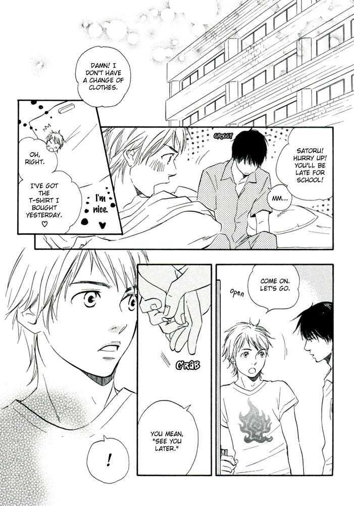 Tsumaranai Otoko Chapter 4 page 31 - Chapter 4 : Letâ€™s Tie Hands Firmly