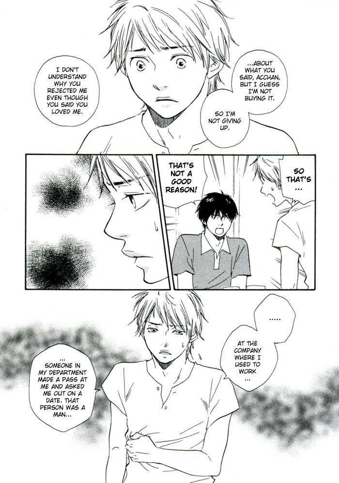 Tsumaranai Otoko Chapter 4 page 5 - Chapter 4 : Letâ€™s Tie Hands Firmly