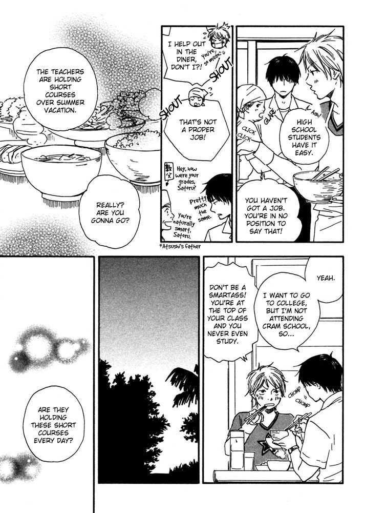 Tsumaranai Otoko Chapter 5 page 10 - Chapter 5 : Always Hand in Hand