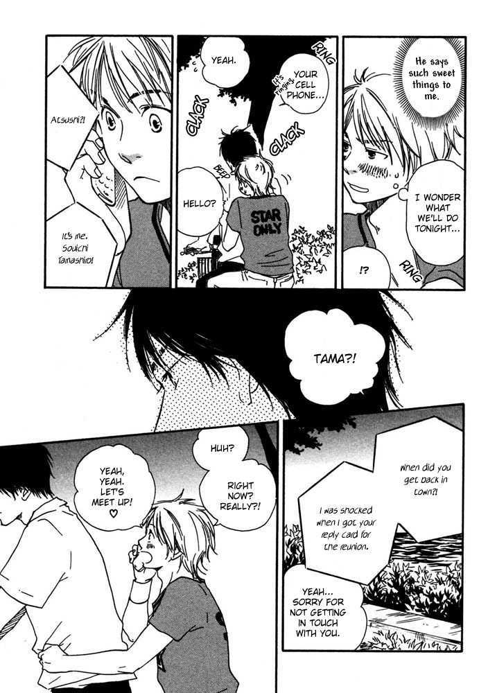 Tsumaranai Otoko Chapter 5 page 12 - Chapter 5 : Always Hand in Hand