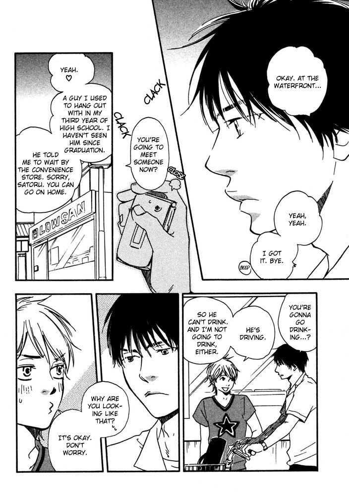 Tsumaranai Otoko Chapter 5 page 13 - Chapter 5 : Always Hand in Hand