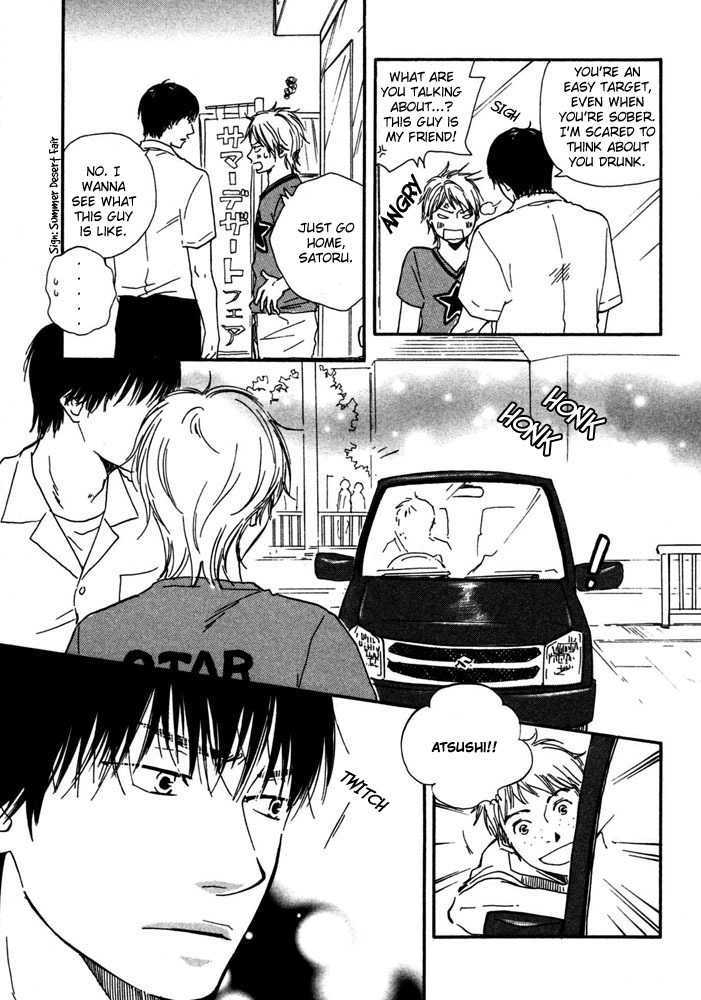 Tsumaranai Otoko Chapter 5 page 14 - Chapter 5 : Always Hand in Hand
