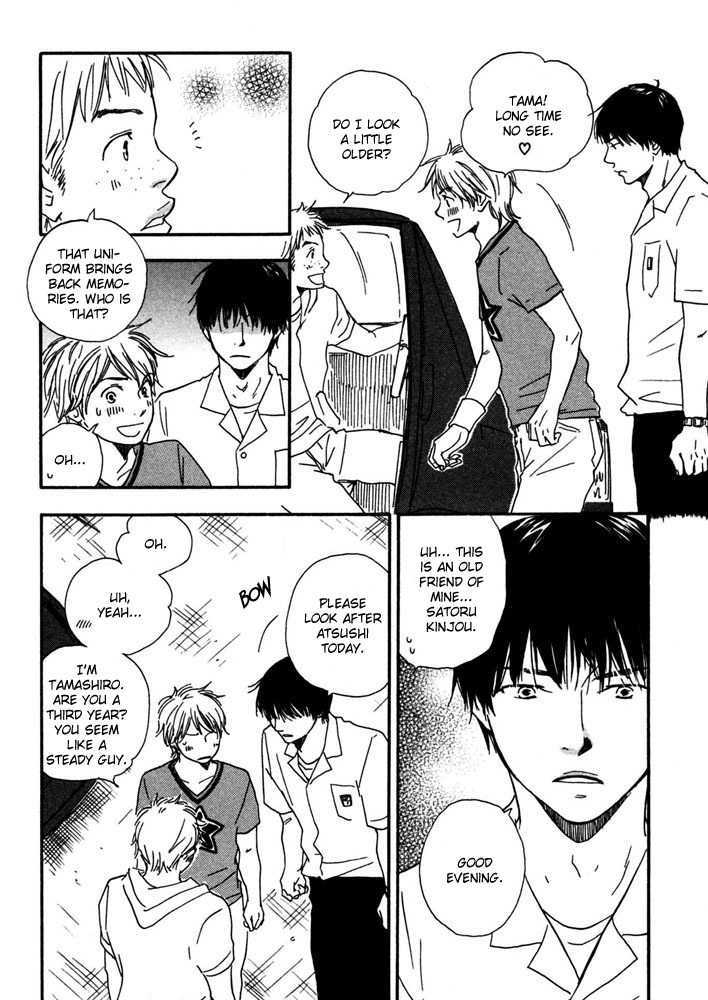 Tsumaranai Otoko Chapter 5 page 15 - Chapter 5 : Always Hand in Hand