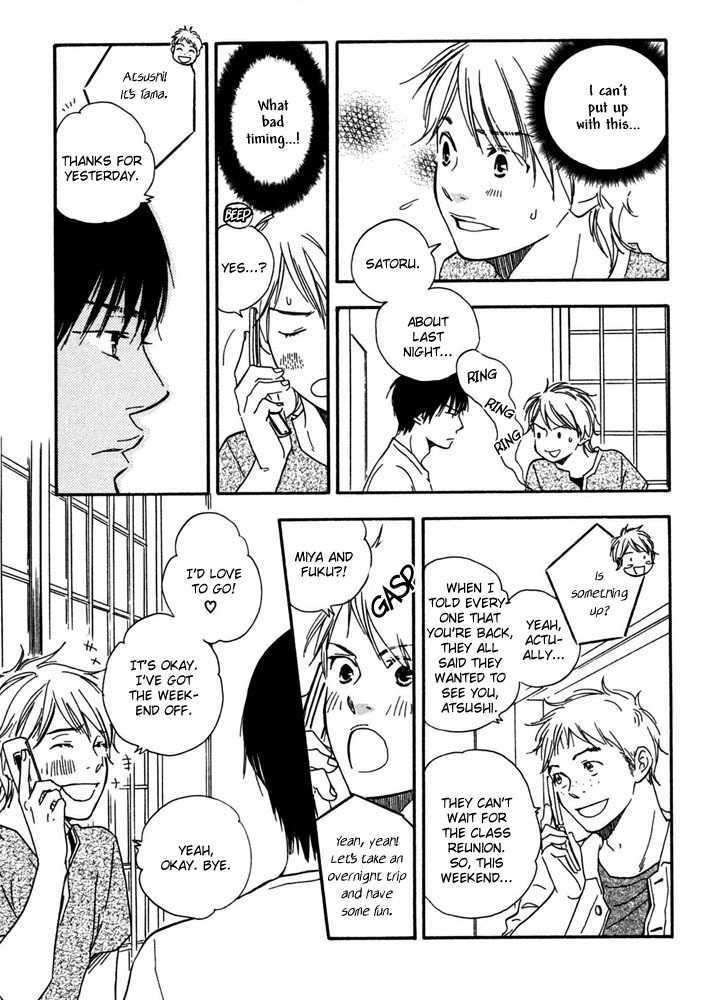 Tsumaranai Otoko Chapter 5 page 20 - Chapter 5 : Always Hand in Hand