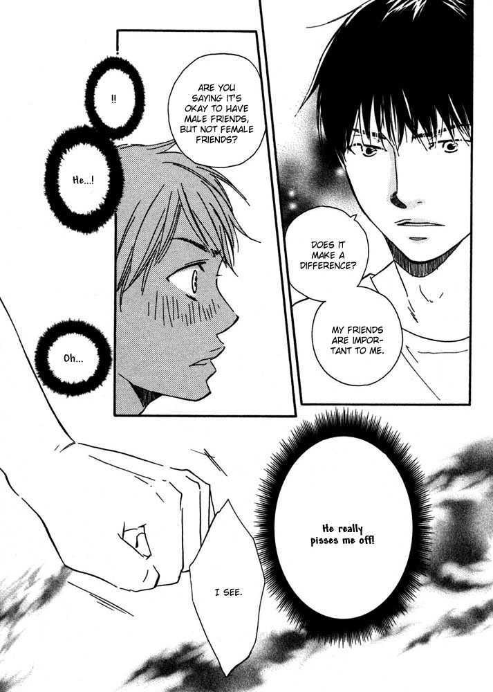 Tsumaranai Otoko Chapter 5 page 24 - Chapter 5 : Always Hand in Hand