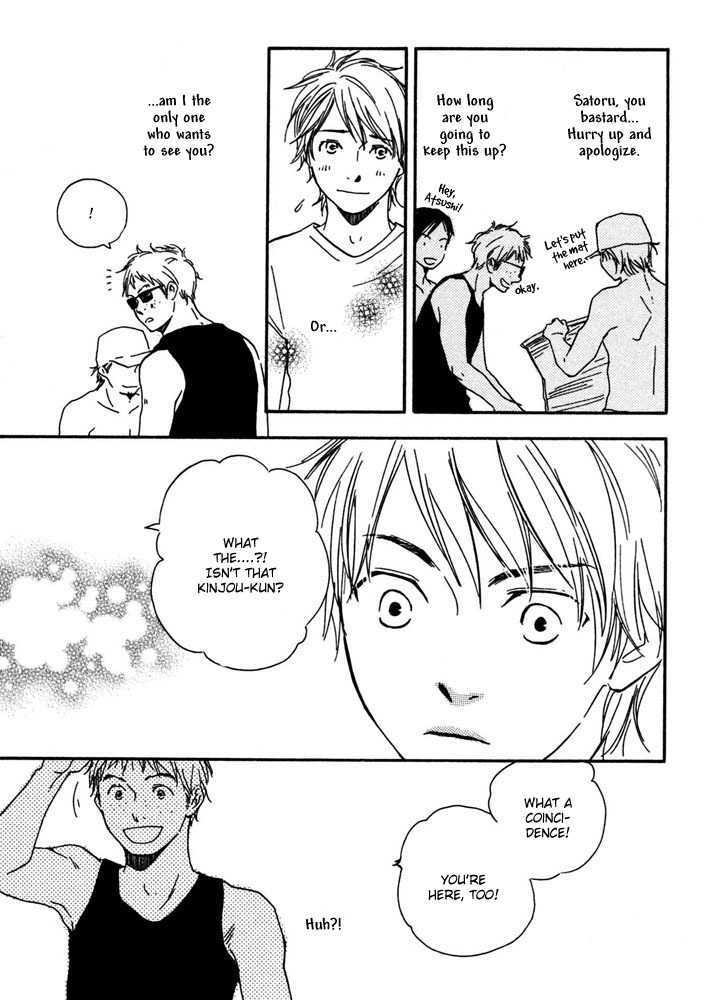 Tsumaranai Otoko Chapter 5 page 28 - Chapter 5 : Always Hand in Hand
