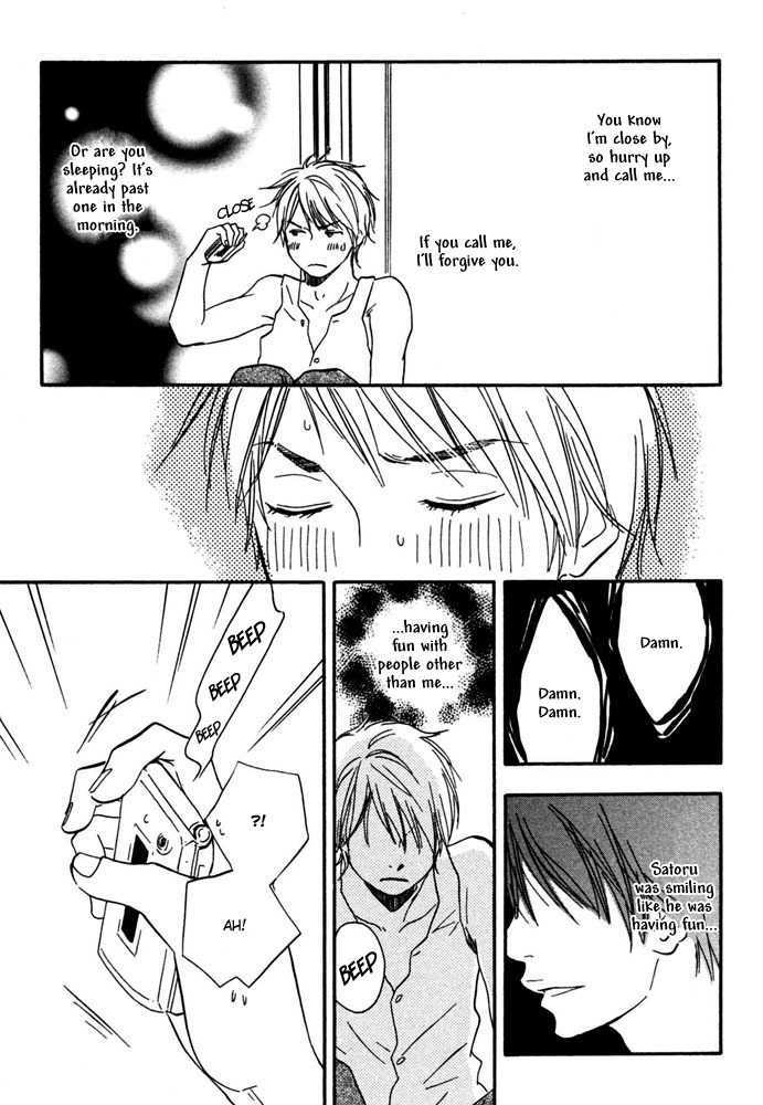 Tsumaranai Otoko Chapter 5 page 32 - Chapter 5 : Always Hand in Hand
