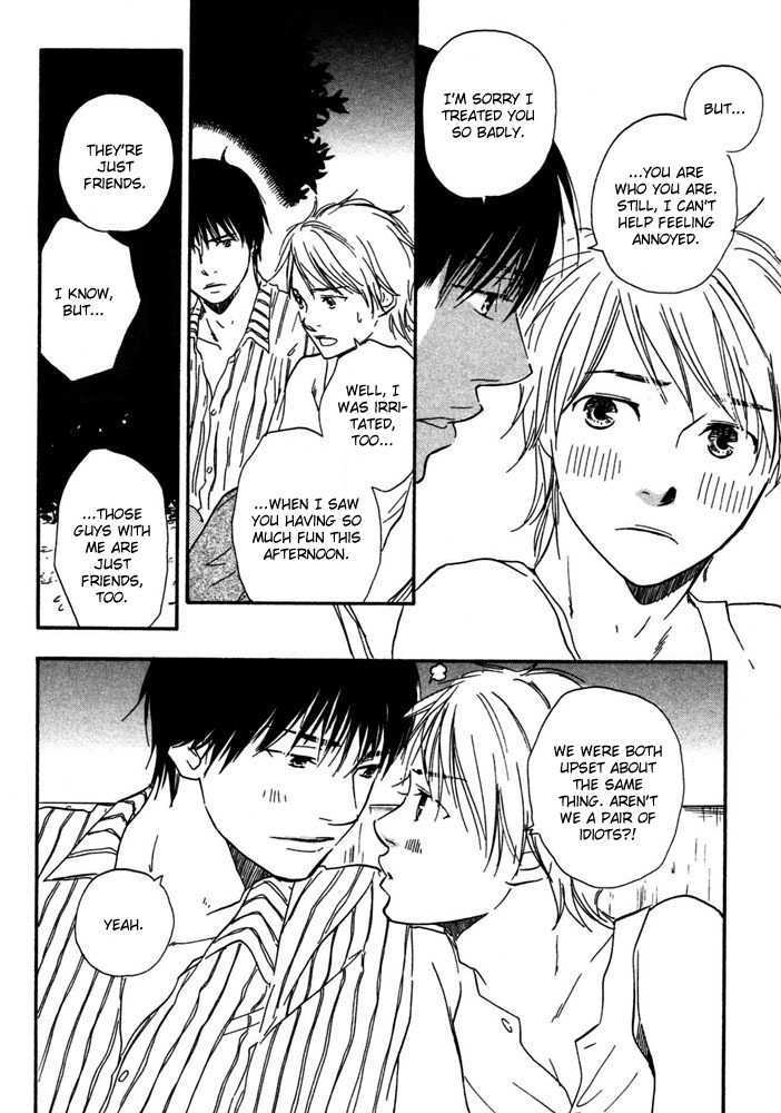 Tsumaranai Otoko Chapter 5 page 37 - Chapter 5 : Always Hand in Hand