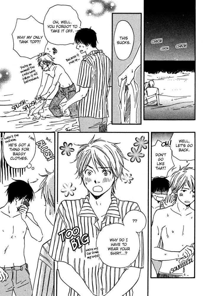 Tsumaranai Otoko Chapter 5 page 40 - Chapter 5 : Always Hand in Hand