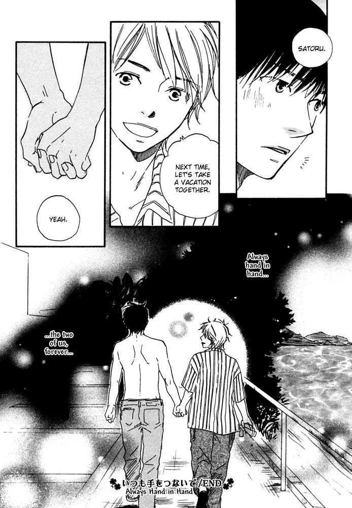 Tsumaranai Otoko Chapter 5 page 41 - Chapter 5 : Always Hand in Hand