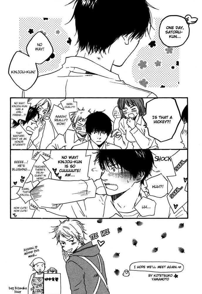 Tsumaranai Otoko Chapter 5 page 43 - Chapter 5 : Always Hand in Hand