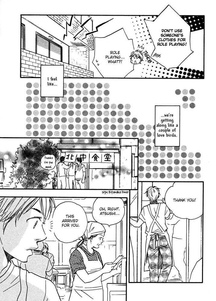 Tsumaranai Otoko Chapter 5 page 6 - Chapter 5 : Always Hand in Hand