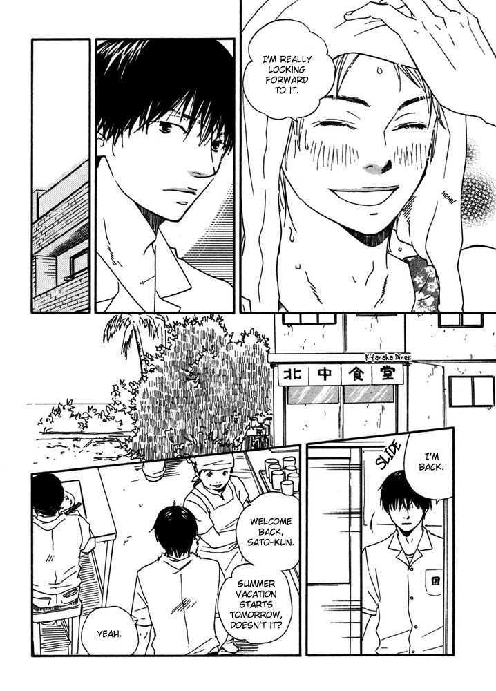 Tsumaranai Otoko Chapter 5 page 9 - Chapter 5 : Always Hand in Hand