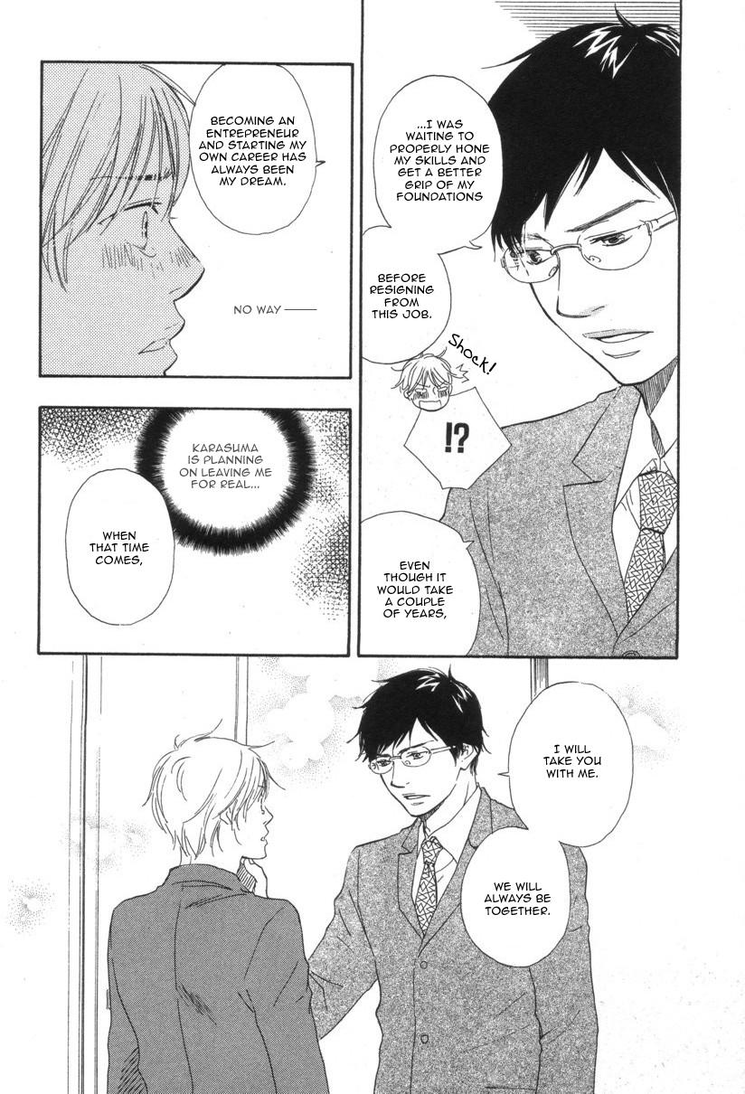 Tsumaranai Otoko Chapter 6 page 11 - Chapter 6 v2 : A Boring Man Extra - A Troubled Man [End]
