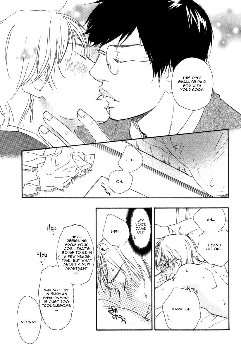 Tsumaranai Otoko Chapter 6 page 14 - Chapter 6 v2 : A Boring Man Extra - A Troubled Man [End]